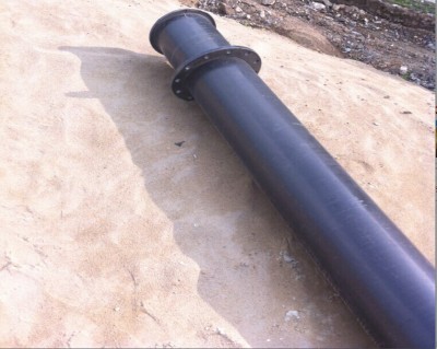 .     分子尾礦管